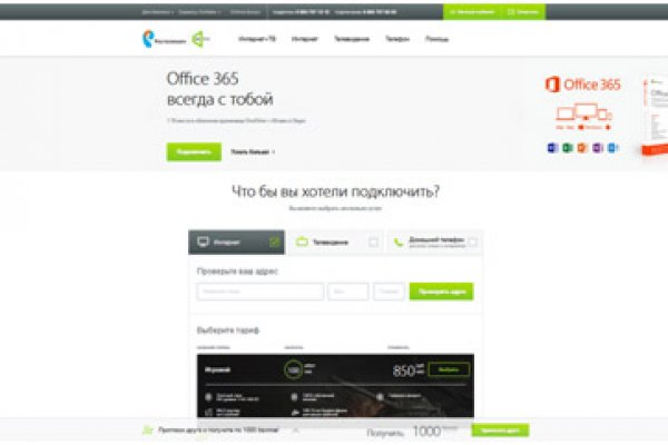 Кракен маркетплейс kr2web in площадка торговая
