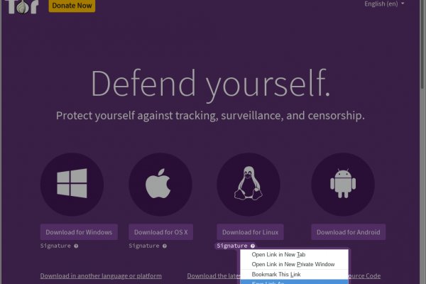Кракен тор ссылка онлайн