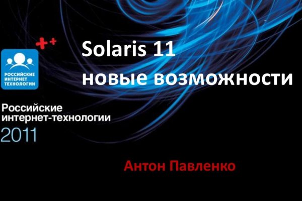Кракен телеграмм магазин