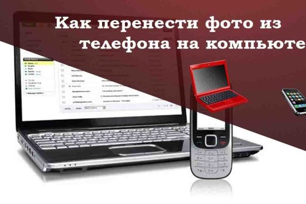 Кракен зеркало krk market com