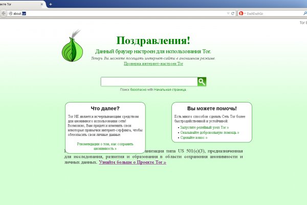 Kraken ссылка kraken clear com