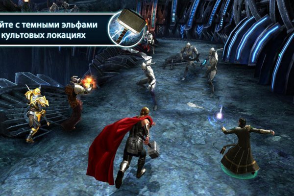 Кракен пишет пользователь не найден