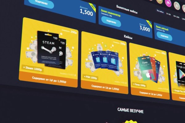 Кракен магазин kraken clear com