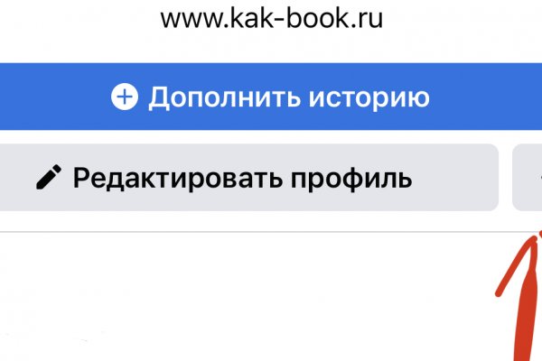 Что такое кракен только через тор