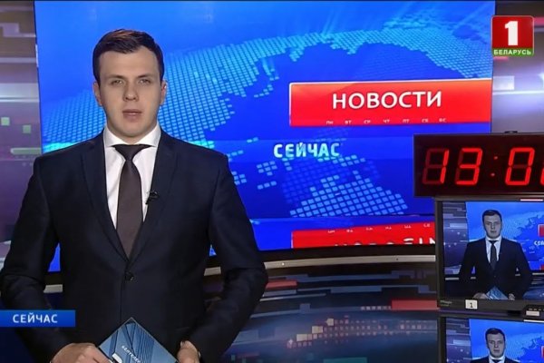 Каталог сайтов даркнет