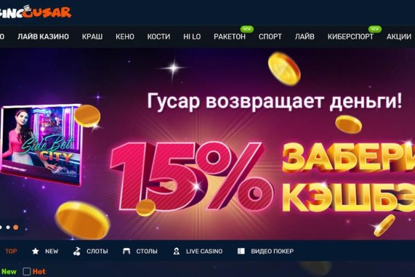 Ссылки на сайты даркнета