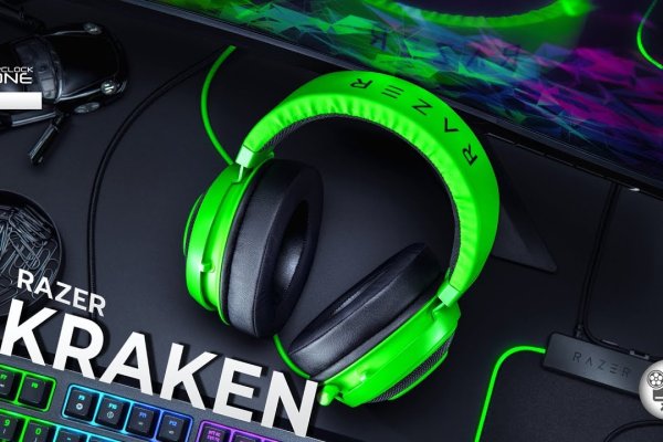 Kraken 12 at