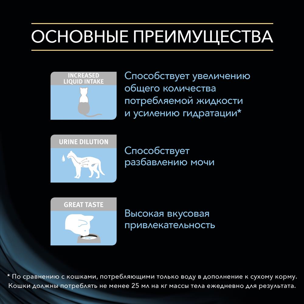 Solaris даркнет