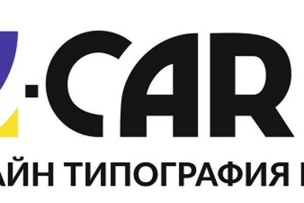 Кракен торговая