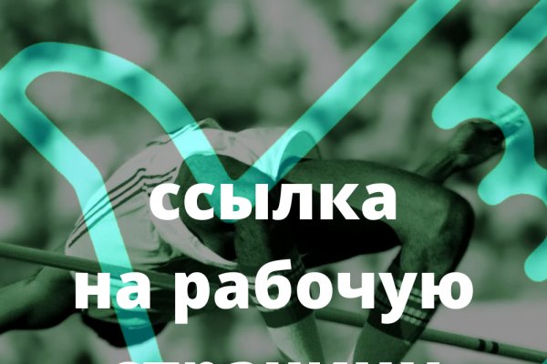 Кракен тор что это