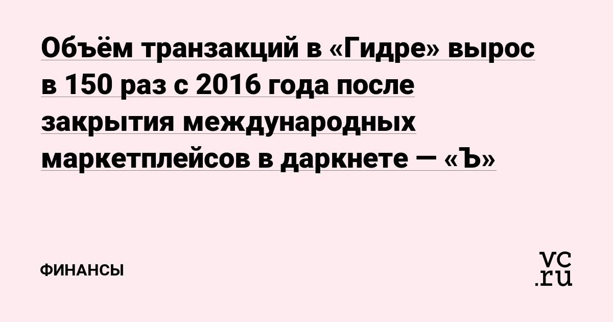 Актуальная ссылка на кракен в тор 2krnmarket