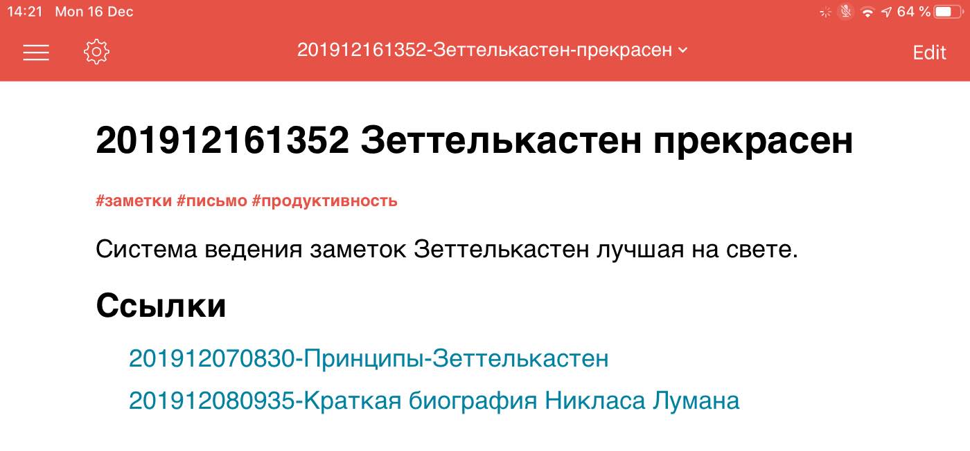 Кракен даркнет регистрация